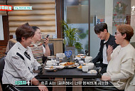 '남겨서뭐하게' 서교동 중식·대창마라떡볶이 맛집 홀릭