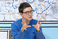 ‘김부장이야기’ 송희구 작가·‘하트페어링’ 안지민, '구해줘홈즈' 출연