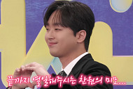 이찬원, KBS 연예대상 비하인드 "올해 대상 아냐" 솔직 입담