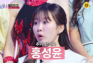 [종합] '미스트롯4' 홍성윤·유미·이소나·윤태화·정혜린·김혜진·장혜리, 추가 합격→팀 미션 진출