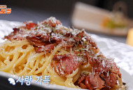 '편스토랑’ 손태진 후추스테이크·까르보나라·파인애플 연어구이 요리 완성