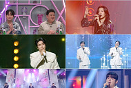 '불후의명곡' 노민우·에녹·우디·라포엠·리베란테, 유열 특집 출격