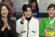 '진품명품' 김하영·신성·김미려 출격