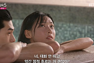 '솔로지옥5' 승일x민지→재진x주영, 천국도 데이트 미공개 클립 공개