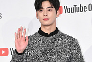 차은우, 탈세 논란 사과 "책임 통감 도피성 입대 아냐"