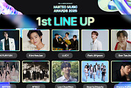 하츠투하츠→이찬원 등…'한터뮤직어워즈 2025' 1차 라인업 공개