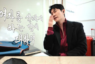 영탁, 개인 유튜브 채널 개설…무대 밖 희귀 일상 공개