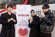케이플러스, 런웨이 대신 헌혈차로…소속 모델들과 생명 나눔 캠페인