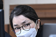 [속보] 법원, 김건희 징역 1년 8월 선고