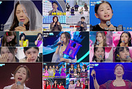 '현역가왕3' 시청률 10% 돌파 "화요일 예능 KING"