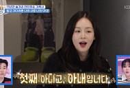 KCM, 와이프 최초 공개…올리비아 핫세 닮은꼴(슈돌)