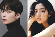 신은수·유선호, 나이 24세 동갑 커플 탄생