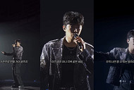 임영웅, 못 하는 게 없다…뮤지컬 '데스노트' 넘버 열창