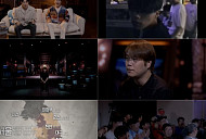 '아키라키드' 2부, 신의욱 현재 근황 공개→리턴 매치