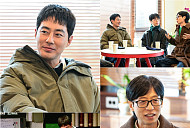 '틈만나면' 강동구 쌀국수 맛집 점심