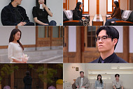 '합숙맞선' 서한결·조은나래·김묘진·문세훈·이승학·김진주·김현진, 최커 불발 커플 누구?