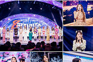 ‘현역가왕3’ 운명 가를 ‘팔자전쟁’ 돌입