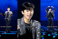 임영웅, '뭣이 중헌디' 영웅시대 떼창에 "♥"