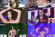 '미스트롯4' 시청률 14.7% 폭발…최종 16인 확정