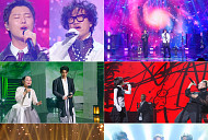 '불후의명곡' 김광진X우즈·서문탁X카디→김영임X신승태·한해X문세윤 '레전드 듀엣'