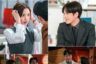 '사랑을 처방해 드립니다' 등장인물 공주아·양현빈, 악연 or 인연