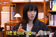 요조, 박재범 영입 작전 김윤주·장들레와 책방 회동