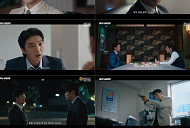 ‘판사 이한영’ 지성, 충격의 변심? 시청률 금토극 1위