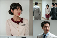 '언더커버 미쓰홍', 한민증권 비밀 아지트 발견…등장인물 방진목·차중일 대치