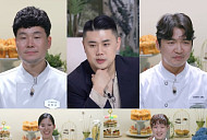 '천하제빵', 남정석·안병태·제인영·손성필·주영석·오승근·윤화영 도전장