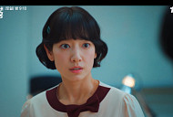 [종합] '언더커버 미쓰홍' 박신혜, '예삐' 김도현 확인…9화 예고 정체 발각 위기