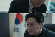 ‘아너 : 그녀들의 법정’ 서현우, 역대급 빌런 등판