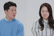 김병현 와이프 한경민 식당 창업 스토리(동상이몽2)