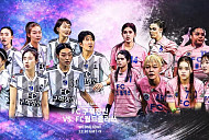 '골때녀 리부트' 허경희 부상 비상…다음주 구척장신 vs 월드클라쓰 예고