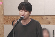 이찬원, 콘서트 '찬가' 리허설 현장 공개…'완벽주의' 찬또배기