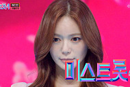 [종합] '미스트롯4' 길려원·홍성윤·허찬미, '레전드 미션' 톱3…이엘리야 탈락 위기