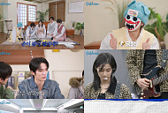 hrtz.wav (하츠웨이브), 자체 콘텐츠 '캐치웨이브' 론칭…청춘 밴드 모먼트 '기대'