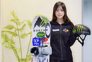 JTBC, 최가온 金 미중계 해명 "시청자 선택권 고려"