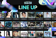 '한터뮤직어워즈 2025' 이찬원→포레스텔라까지 장르 대통합