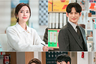 '사랑을 처방해 드립니다' 등장인물 공주아·양현빈, ‘밀당’ 전개