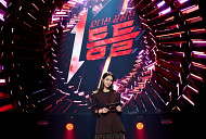 '1등들' 출연진 허각·이예지·박창근 오디션 전쟁