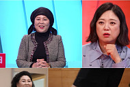 '사당귀' 이순실, 발 경락 마사지 체험