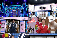 '전국1등' 돼지, 제주 난축맛돈·이천 YBD·진안 우리흑돈 1등은?