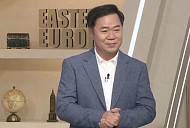 '벌거벗은 세계사’ 김철민 교수가 전하는 동유럽 뱀파이어의 역사