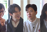 '틈만나면' 일산 평양냉면 이북 음식점 맛집 먹방