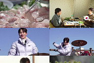 '전현무계획3' 포천 쏘가리회·매운탕 맛집 투어