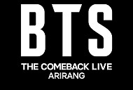 방탄소년단, 광화문 공연 ‘아리랑’→히트곡 총망라