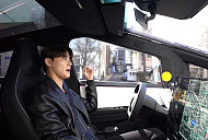 '전참시' 김준수, 사이버트럭→귀신의집 덕후력 UP