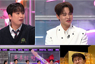 이찬원, 박서진 비주얼 칭찬…"청담동 자주가" 너스레