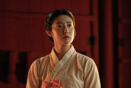 '은애하는 도적님아' 남지현·문상민 vs 하석진