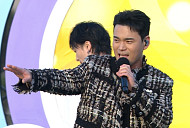 '전국노래자랑' 천록담·문연주·남산 '축하무대'